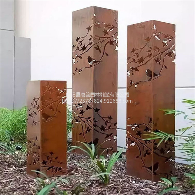 公园耐候钢板雕塑厂家图片